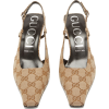 Gucci - Klasične cipele - 