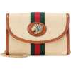 Gucci - Hand bag - 790.00€  ~ £699.06