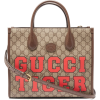 Gucci - Kleine Taschen - 
