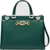 Gucci - ハンドバッグ - 2,980.00€  ~ ¥390,499