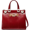 Gucci - Hand bag - 3,900.00€  ~ £3,451.03