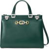Gucci handbag - ハンドバッグ - $3,980.00  ~ ¥447,942