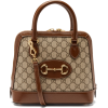 Gucci torbica - Hand bag - £1,396.00  ~ $1,836.82