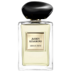 Guorgio Armani - Fragrances - 