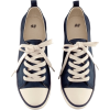 H&M Sneakers - Turnschuhe - 