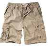 Halsey Cargo Short - Брюки - короткие - 419,00kn  ~ 56.65€