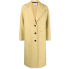 Harris Wharf London coat - Kurtka - $520.00  ~ 446.62€