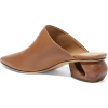 Haya leather mules - 经典鞋 - 