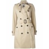 Heritage Kensington Long Trench - Jacket - coats - 1,795.00€  ~ $2,089.92