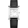 Hermès - Watches - 