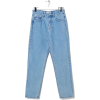 High waist mom traperice - Capri & Cropped - 84,90kn  ~ $13.36