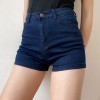 High waist was thin elastic denim shorts female bag hip sexy hot pants - Saias - $27.99  ~ 24.04€