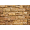 Honey coloured stone wall - Meble - 