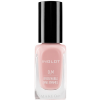 INGLOT NAIL - Kozmetika - 