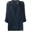 IRIS VON ARNIM chunky knit cardigan - Puloverji - 