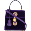 Icon Bag - ハンドバッグ - 