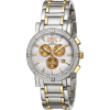 Invicta Men's 4742 II Collection Limited Edition Diamond Two-Tone Watch - Orologi - $189.99  ~ 163.18€
