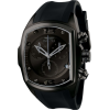 Invicta Men's 6724 Lupah Collection Chronograph Black Ion-Plated Black Rubber Watch - Satovi - $184.48  ~ 158.45€