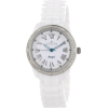 Invicta Women's 0726 Angel Collection Diamond Accented Ceramic Watch - 手表 - $167.99  ~ ¥1,125.59
