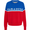 Isabel Marant Etoile- Printed sweatshirt - 套头衫 - $354.00  ~ ¥2,371.92