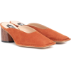JACQUEMUS Nubuck leather mules - Klasične cipele - 