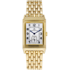 JAEGER-LECOULTRE - Watches - 