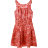 JILLSTUART ワンピース ピンク - 连衣裙 - ¥27,300  ~ ¥1,625.25