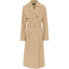JOSEPH Aquila cotton trench coat - Куртки и пальто - 