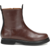JOSEPH Leather ankle boots - Čizme - 