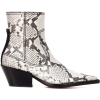 JOSEPH Printed leather ankle boots - Botas - 
