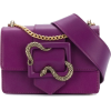 JUST CAVALLI Serpent belt bag - Messaggero borse - 