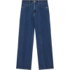Jaju - 牛仔裤 - 