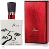 Japanese perfume - Parfemi - 