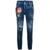 Jeans,fashion,holiday gifts - Jeans - $835.00 