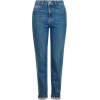 Jeans - Джинсы - 