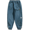 Jeans - Джинсы - 