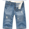 Jeans - 牛仔裤 - $12.01  ~ ¥80.47