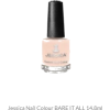 Jessica Nail Colour BARE IT ALL 14.8ml - Cosméticos - £9.90  ~ 11.19€