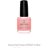 Jessica Nail Colour PEONY 14.8ml - Kozmetika - £9.90  ~ 11.19€