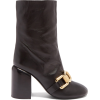 Jil Sander - Boots - £248.00 