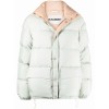 Jil Sander jakna - Jacket - coats - $2,276.00  ~ £1,729.78