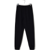 Jogging trousers - Balerinke - 59,90kn  ~ 8.10€