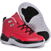 Jordans Kids Sneakers Bulls Re - Superge - 