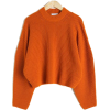 Joseph orange jumper - 套头衫 - 