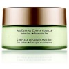 June Jacobs Age Defying Copper Complex - コスメ - $110.00  ~ ¥12,380