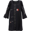 Junya Watanabe - Dresses - £695.00 