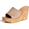 K. Jacques Timor Wedge Sandals - Uncategorized - $373.00  ~ 2.369,51kn