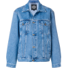 KATYA DOBRYAKOVA fearther mask denim jac - Jacket - coats - 