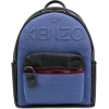 KENZO eye motif backpack - 背包 - 
