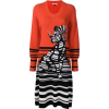 KRIZIA Striped knitted dress - sukienki - 
